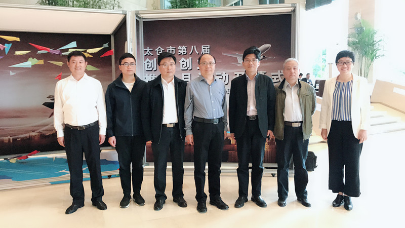 20190513副校长杨宇民率队赴太仓开展产学研对接活动_副本.jpg